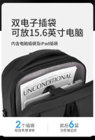 Mochila de negocios de gran capacidad para hombre, mochila moderna y de alta gama, bolso de hombro impermeable para computadora de viaje para hombre - details 14