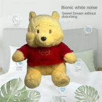 Muñeco De Peluche Para Bebés Oso De Respiración Soothing Otter Con Música Y Luz Compañero De Sueño Para Niños Edad Recomendada 3-6 Años Material Poliéster Relleno De Algodón PP - details 8