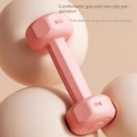 Nueva Pesada De Mano De 1kg Para Mujeres Y Hombres Equipo De Fitness Para El Hogar Kettlebell Para Niños En Escuela Small Dumbbell Set De Músculo Del Brazo Yoga - details 2