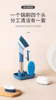 Cepillo De Silicona Para Lavar Platos Con Dispensador De Jabón Herramientas De Limpieza Para La Cocina Utensilios De Casa Útiles Accesorios Domésticos Gadgets - details 0