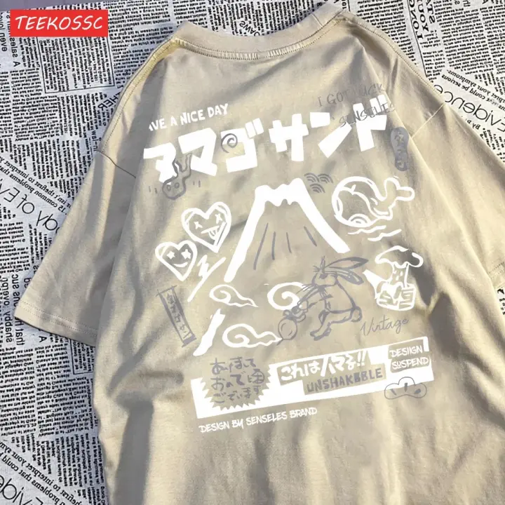 Camiseta Para Hombre Con Diseño Multielemento 'Has a Nice Day' Camiseta Casual De Algodón Transpirable Cuello Redondo Manga Corta Tallas S-XL Para Uso Diario En Verano - 1