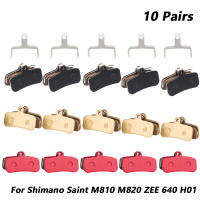 10Pares De Frenos De Disco Para Bicicleta Saint M810M820 ZEE 640 H01 MTB Freno Hidráulico Resina/Cerámica/Metales Completos Piezas De Frenado De Bicicleta - details 0