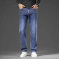 Nuevos Jeans Azules Para Hombre 5 Colores Talla Grande Algodón Elástico Estilo Recto Casual Comercio Pantalones De Denuim De Cintura Alta - details 1