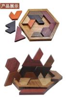 Rompecabezas Hexagonal Clásico De 11 Piezas Tangram Jigsaw Juguete Educativo Para Niños Alivio Del Estrés Colorido - details 2