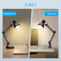 Aigostar Lámpara de Escritorio E27, Flexo Lamparas de Mesita de Noche con Base y Abrazadera, Brazo articulado de metal, Lámpara de Mesa Ajustable para Oficina, Sala, Estudio y Dormitorio - Negro - details 2