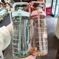 Botella De Agua Portátil De 2L Con Palanca Y Marca De Tiempo Para Deportes Al Aire Libre Y Fitness Capacidad Grande De Plástico - details 9