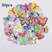 Pack De Parches Bordados Con Mariposas Para Jeans Sombreros Bolsos Ropa DIY Bolsos Badges Embellecimientos Manualidades Costura - details 1