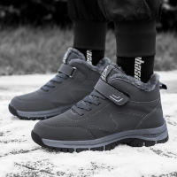 Botas De Rodilla Para Hombre Y Mujer Impermeables Y Cálidas Botas De Nieve Antideslizantes Para Senderismo Zapatillas Cómodas Para Pareja - details 4