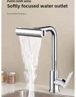 Grifo De Cocina Gris Con Cabeza Giratoria Y Rociador Flujo De Agua En Forma De Cascada Acero Inoxidable Tapau De Cocina - details 6