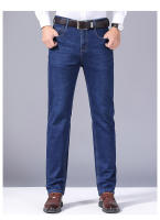 Nuevos 2024 Pantalones De Jean Elásticos Clásicos Para Hombre En Negro Y Azul Estilo Casual Slim Brand Denim Trajes De Negocios - details 2