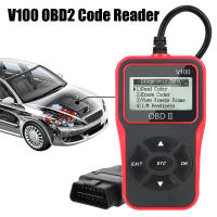 Lector De Códigos OBD2 V100 Herramientas De Diagnóstico Para Coche Scanner OBD 2 Universal Con Pantalla Digital Plug And Play - details 19