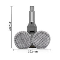 Accesorio de cabezal de trapeador Eléctrico compatible with Dyson V6 V7 V8 V11 V10 Accesorio para aspiradora with Tanque de Agua y trapeadores - details 0