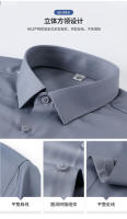 Camisa De Hombre 5XL En Seda Suave Para Verano Social Formales Con Manga Corta Cuidado Con Detalles Negocios Slim Fit Casual Blanca Pura No Hierro - details 9