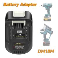 Adaptador De Batería DM18M Para Milwaukee Dewalt Makita Conversión De Batería 20V a 18V Accesorio De Batería ARM next - details 3
