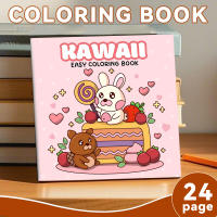 Libro De Colorear Kawaii Para Adultos Y Adolescentes Relajante Con Dibujos De Criaturas Horripilantes De Halloween Regalos Para Pintar - details 0
