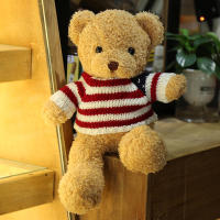 Muñeco De Peluche Oso Jumper Regalo De San Valentín Para Novia Fiesta Anual De Niños Ropa De Abrigo Oso Muñeco Regalo Para Todas Las Edades - details 1
