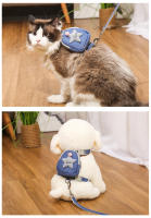 Mangas Antirrompimiento Para Mochila De Mascotas Ajustable Para Perros Y Gatos Correa De Caminata Al Aire Libre Para Mascotas - details 15