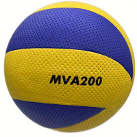 Voleibol De Playa Al Aire Libre Número 5 Entrenamiento Dureza Interior Grande Evento Mejorado Voleibol Inflable Para Competencias - details 3