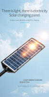 Lámpara De Pared Solar LED Con Sensor De Movimiento PIR Luz Solar Para Callejón Control Remoto 3 Modos Para Jardín - details 3