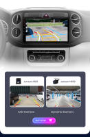 Junsun Android 13 inalámbrico CarPlay Android Auto Radio para VW Volkswagen Tiguan 1 NF 2006 2007 2008 2009 2010 2011 2012 2013 2014 2015 2016 coche Multimedia navegación GPS autorradio - details 18