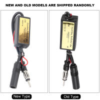 Antena De Frecuencia Para Coche Conversor De Banda FM Para Autos Japoneses Adaptador De Frecuencia De Antena - details 3
