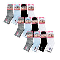 Set de 3 o 12 Calcetines 18 Estilos Diferentes De Calcetines Sneaker Longitud Media, Tamaño Universal: Hombres 40-46 o Mujeres 35-40, Transpirables y Cómodos para Hombre y Mujer Multicolor (Color Al Azar, No Se Puede Elegir) - details 0