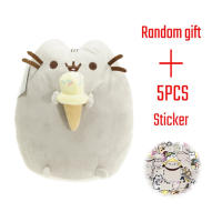 Juguete De Peluche Totoro Pizza 15Cm Gato Papas Sushi Dibujito Animado Ángel Galleta Hielo Suave Relleno Animal Para Niños - details 5
