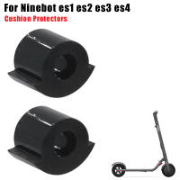 2PC Almohadilla De Dampfer Antivibración Para Segway Ninebot Es1 Es2 Es3 Es4 Scooter Eléctrico Accesorios De Repuesto Protección De Choque Plegable - details 2