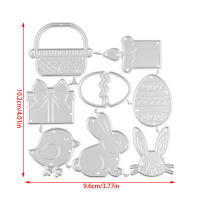 Cortadores De Metal Para Decoración De Pascua Conejos Conejitos Y Huevo Múltiples Uso En Scrapbooking Álbumes De Fotos Y Cartas DIY - details 44