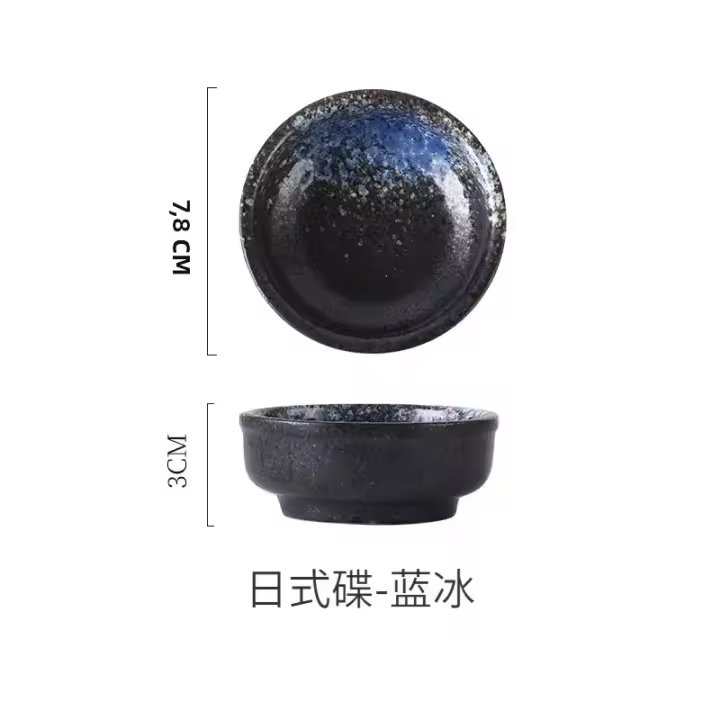 Pequeño Plato De Cerámica Para Cocina Assorted Seasoning Ensaladera De Salsa Vinagre Bowl Creativo Japonés Vajilla Para Mesa Hogar Plato De Cena - 1