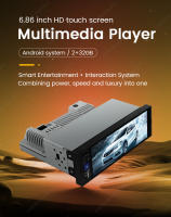 Reproductor Multimedia Universal Para Coche 1DIN Sistema Inteligente Android Con Wireless Carplay Y Android Auto Soporte BT FM Radio AUX Conexión Pantalla Táctil 6.5 Pulgadas Resolución 800x480 - details 8