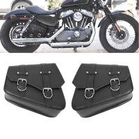 Bolsas De Sillín Universales Para Motocicleta En Cuero PU Negras Luggage De Estilo Bobber Custom Para Harley Sportster XL 883 1200 Honda Yamaha - details 0