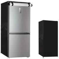 Cubierta Impermeable Para Congelador Vertical Mini Refrigerador Protector Contra Polvo Y Sol Para Congeladores Externos De 5-7.5 Cubicos - details 7
