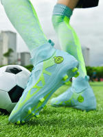 Zapatos De Fútbol Profesionales Para Hombres Altos Deportivos Botas De Fútbol Ag/Fg Con Espigas Largas Para Práctica Y Juegos En Césped Artificial - details 7