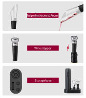 Abrevidor De Botellas De Vino Eléctrico Automático Recargable Con Base De Carga Para Amantes Del Vino Gadgets Para La Cocina - details 11