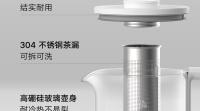 XIAOMI MIJIA Multifuncional Olla De Salud Eléctrica N1 800W Acero Inoxidable 304 Preservación Térmica 1.5L Base Giratoria De 360 Grados - details 30