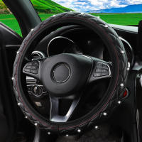 Cubierta De Volante De Coche De Cuero PU Con Diamantes Bordados Estéreo Para 14.5-15 Pulgadas Suministros Automotrices Brillantes - details 21