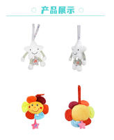 Juguetes para bebés de 0 a 3 años, juguetes musicales, lindos dibujos animados, estrellas, luna, sol, flor, campana para tirar. - details 1