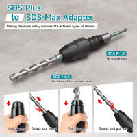 Adaptador De Conversión 1Pc SDS plus a SDS Max Para Taladro Rotatorio Herramienta Accesorio Soporte De Destornillador Único Diseño 210mm - details 3