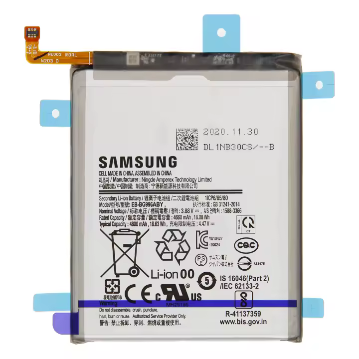 Samsung Batería Original EB-BG996ABY para Samsung Galaxy S21 Plus (4800 Mah) Nueva Fabricacion - 1