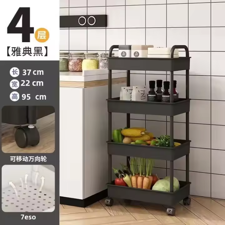 Carrito De Ruedas Para Libros Y Organización Del Hogar Ecológico Plástico Móvil Para Cocina Baño Sala De Estar Almacenamiento De Snacks - 1