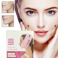 Mascarilla de Silicona para Modelar la Línea de la Barbilla - Hidratación y Efecto Lifting, Mascarilla  moldeadora facial - details 1