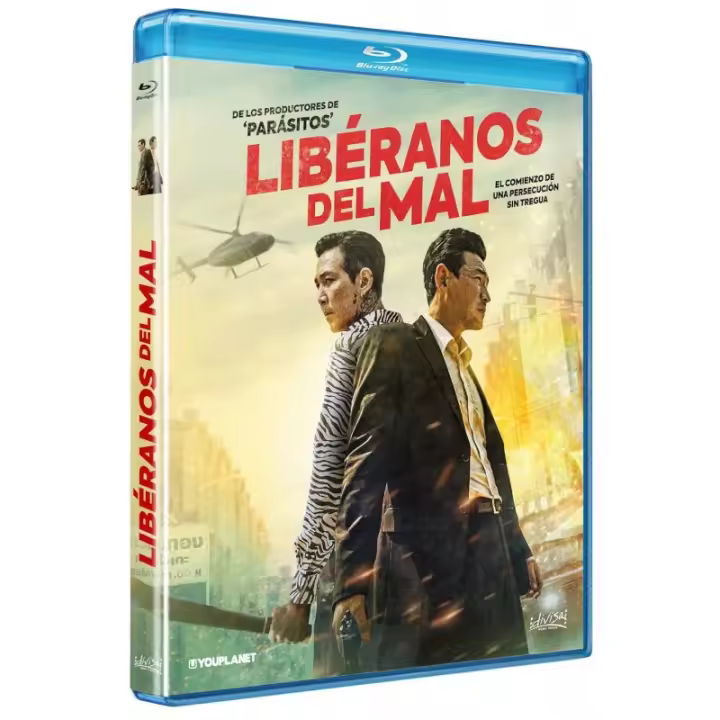 Libéranos del mal [Blu-ray] - 1