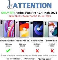 Funda Para Redmi Pad pro 12.1 Pulgadas Con Teclado Bluetooth Cubierta Desmontable Para Xiaomi POCO Pad 12.1 Pulgadas 2024 - details 1