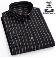 Camisa Larga De Manga Para Hombre Talla Extra Grande 6XL Algodón 100% Estilo Clásico Lujo Ligero Verano Con Cuello En V Y Botones - details 31