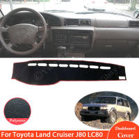 Cubierta De Tablero Para Toyota Land Cruiser J80 LC80 Lexus LX 450 1990-1997 Antideslizante Anti Suciedad Mat Pad Protector Solar Dashmat - details 4