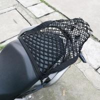 Bolsa De Almacenamiento Para Casco De Motocicleta Red De Organización De Equipaje Para Bicicleta Y Scooter Correa De Goma Para Tanque De Combustible - details 9