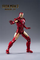 Figura De Acción Iron Man MK4 De ZD Toys 7 Pulgadas Tony Stark Avengers Colección De Modelos Ornamentos Regalo Para Niños - details 9