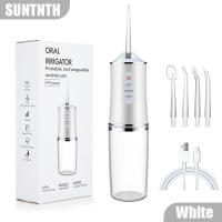 Irrigador Oral Dental Water Flosser Con 4 Boquillas Y 3 Modos De Recarga USB Tanque De 220ml Máquina De Limpieza Dental - details 7