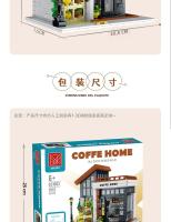 Bloques De Construcción Creativos De Ciudad Para Café Y Tienda De Juguetes Modelo De Edificio MOC Vistas De Calle Arquitectura Modular Regalo Para Niños Y Niñas - details 11